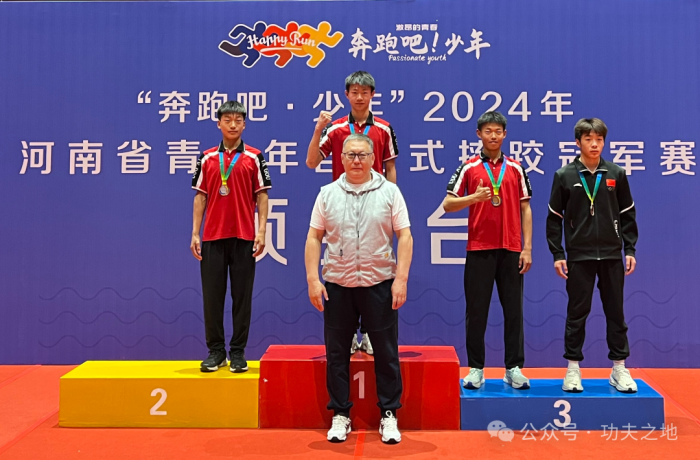 微信图片_20240518145854.png
