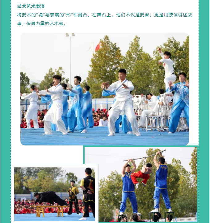 wechat_2025-10-25_103855_212.png